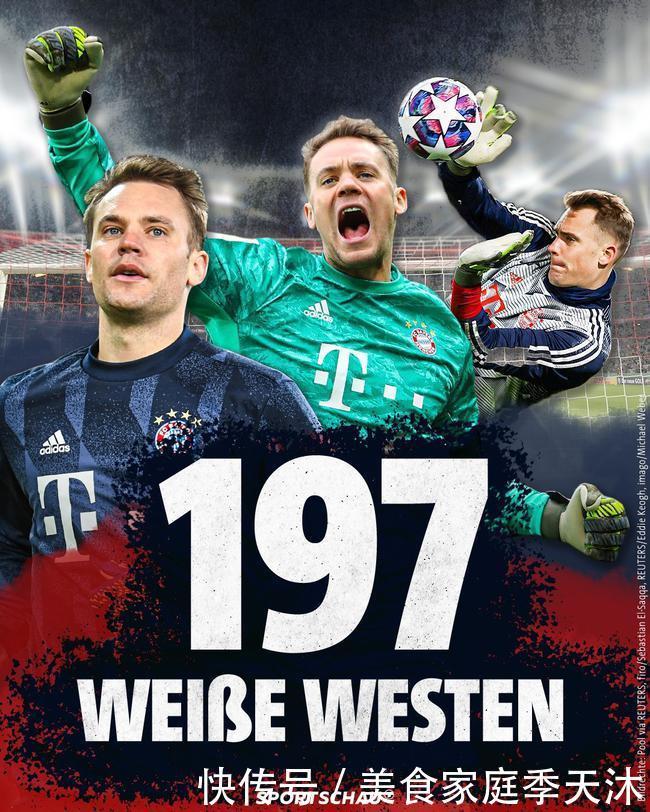 中新网：2025“喀什杯”16队参与角逐，赛事总奖金226万元（中新网：2025年“喀什杯”16支球队参赛，总奖金达226万元）