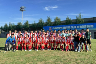 卡萨诺：国米对阵凯拉特表现自大，或者说意大利球队满足1-0（卡萨诺炮轰：国米战凯拉特过于自负，意大利球队满足于1-0）