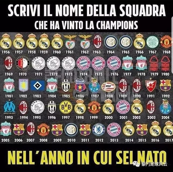 斯帕莱蒂：踢那不勒斯时我的选择出错了；热格罗瓦明天会首发（斯帕莱蒂：对阵那不勒斯决策失当；热格罗瓦明日将首发）